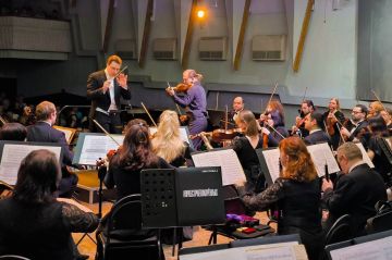 В ДНР на одной сцене выступили Донецкий и Ростовский симфонические оркестры