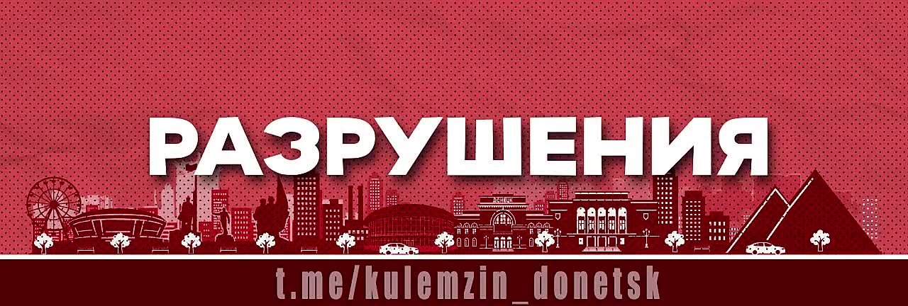 По поступившей информации, в Будённовском районе в результате атаки БПЛА повреждены легковые автомобили