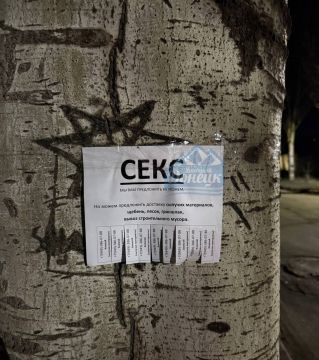 ������������ ������� �������� �� ����������� ����� � �������