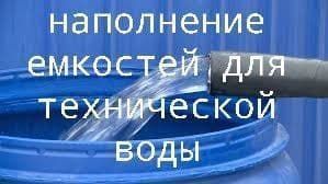�������� ��������: ������� ����������� ���������� �������� ��� ����������� ���� �� ��������� �������: