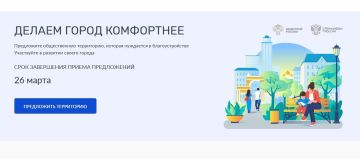 ������� ������ ������, ����� ������� ���� ����� ����������