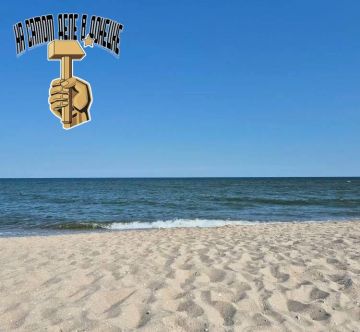 Улучшения внешнего вида и безопасности на пляжах Азовского моря