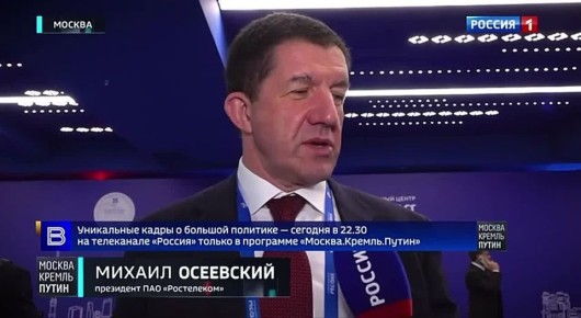 WhatsApp* ����, Telegram ���� � ��������� ���, MAX �����, ������� ��� ������ � ����� �����������