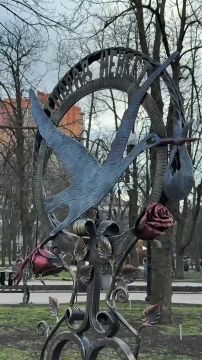 В любимом Донецке цветёт весна