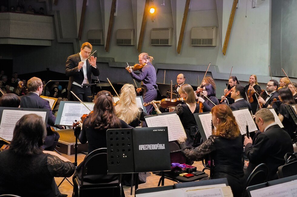 «Прокофьевская весна» впервые объединила оркестры Донецка и Ростова-на-Дону