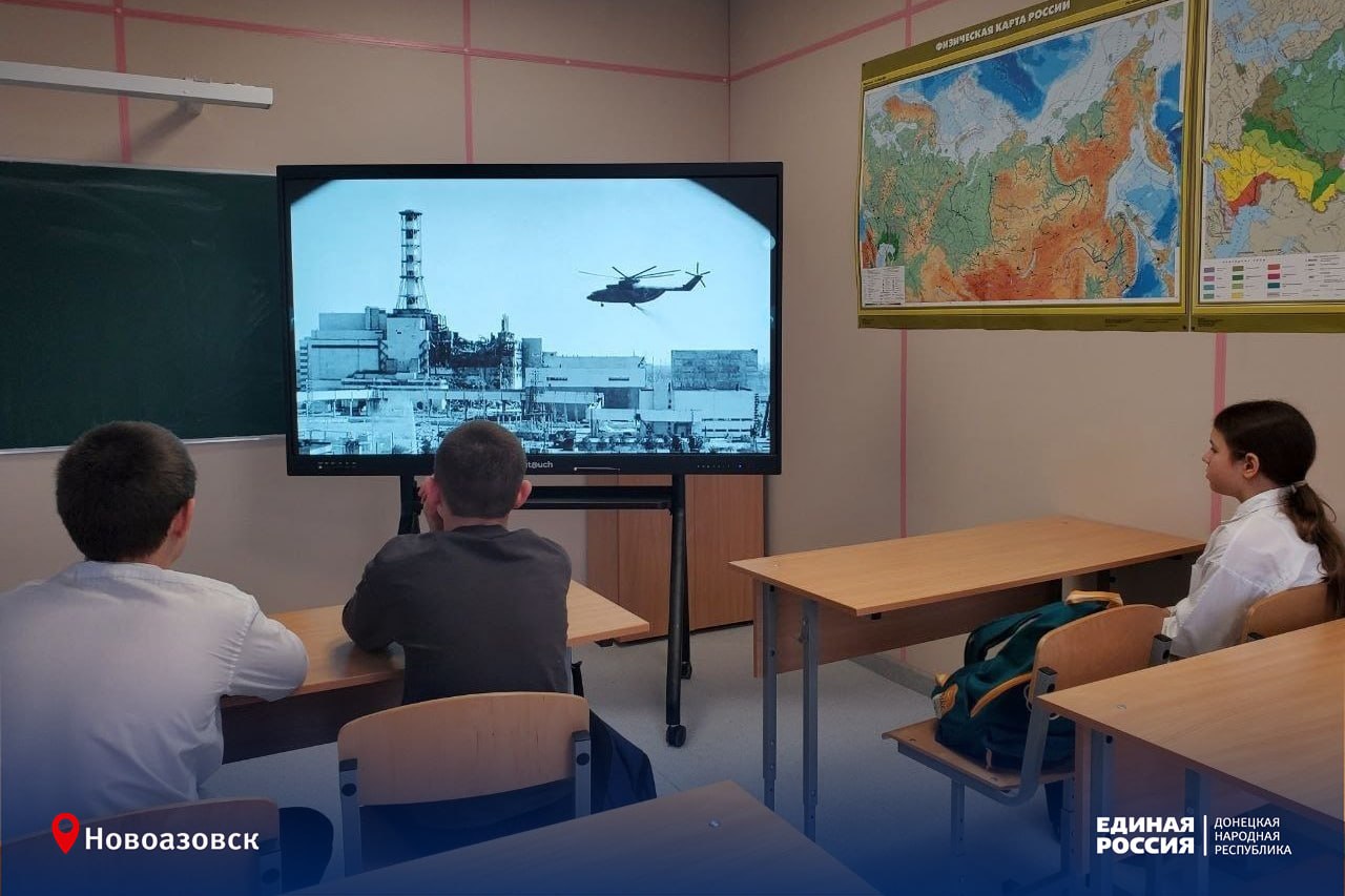 Чернобыль: горькая память, вечная боль