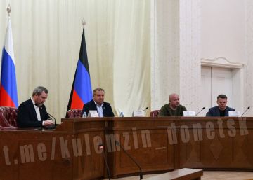 Алексей Кулемзин: Принял участие в очередном заседании общего собрания Ассоциации «Совет муниципальных образований Донецкой Народной Республики»