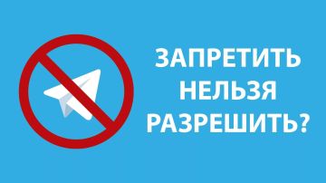 ��� �����, ��� ����� ������������ ��������� � ����� ���������� Telegram � 1 ������, �������, �������, ����� ���� � ����� �������