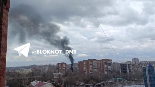 Пожар в Калининском районе Донецка