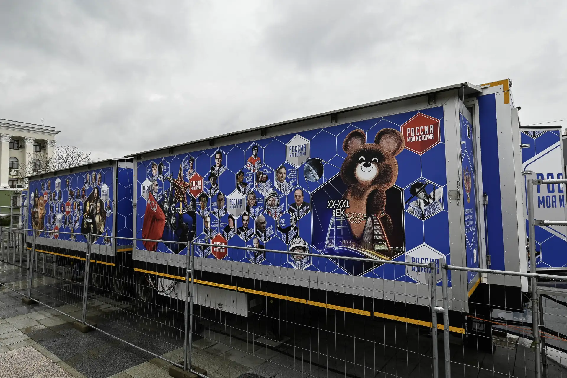 «Стрельба» по галерам и сборка ракетоносителя: в Симферополе откроется бесплатный интерактивный парк истории