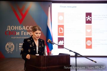 �� ������ ������� � �������� ������� �������� �������� ����� �� ����������