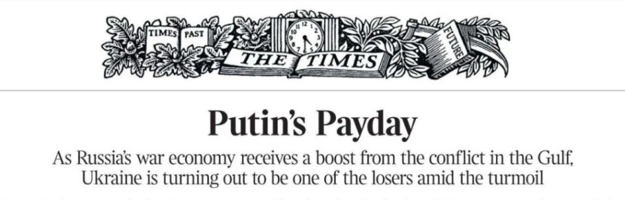 «Расплата Путина». Кто о чем, а вшивый британец - о России и русской угрозе