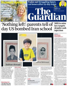 Владимир Корнилов: Это же надо! The Guardian сегодня на несколько страниц публикует правдивый, страшный, подробный репортаж из иранского Минаба