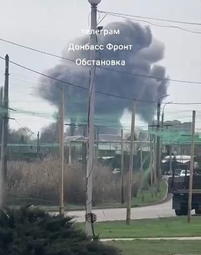 Россия продолжает второй день подряд активно ровнять с землёй объекты ВСУ в Славянской агломерации