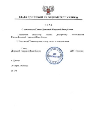 � ������������� ����� � ������������� ��� ��������� �������� ������������