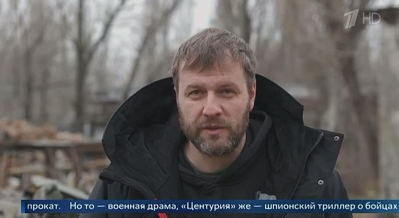 На Первом канале вышел спецрепортаж о премьере сериала «Центурия»