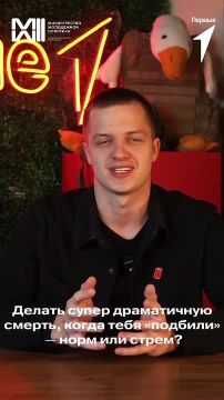 ����: �� � �������� 2.0� �� 60 ������!