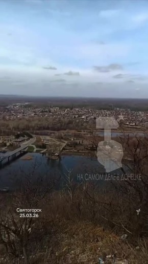 #��������. 25.03.2026. ���������� � ������������ ������ �����������