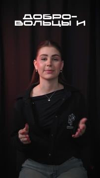 �������� � ������������� ������ #��������