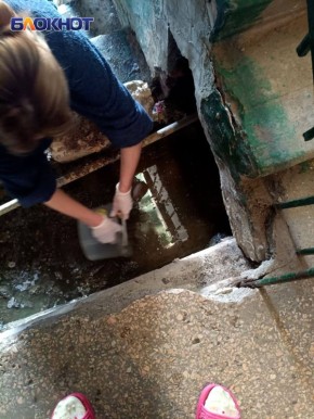 ��� � ������� ������ � ����������� � ���� ����������� ������� ������