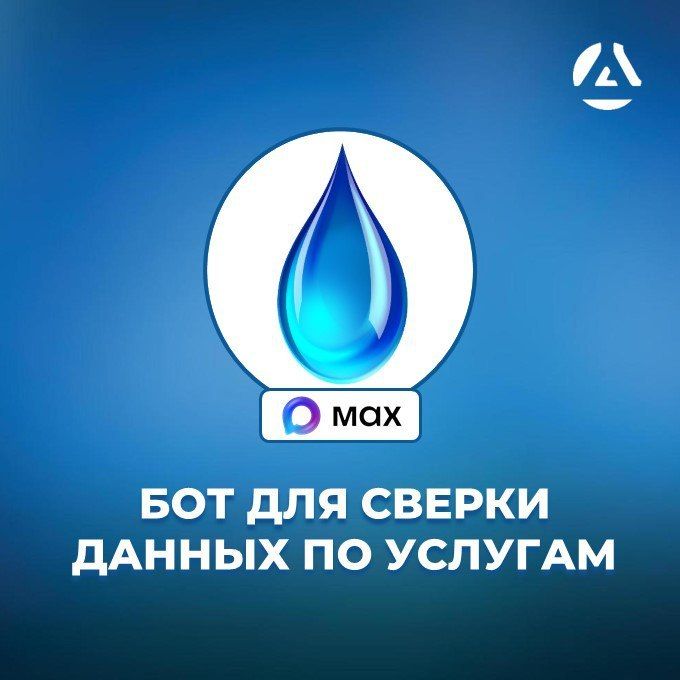 ������� ������, �� ������ �� ����: � ����������� MAX �������� ���-��� �� ������������ �������
