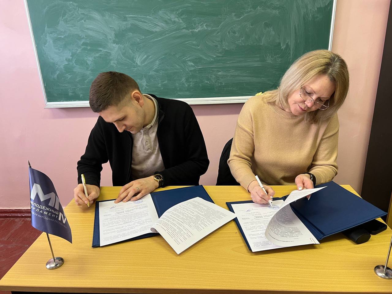 Стильно, модно, молодежно!