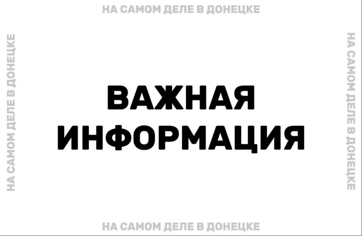 Друзья, если вдруг кто-то пропал из нашего чата, это могло возникнуть ПО ТЕХНИЧЕСКОЙ ОШИБКЕ