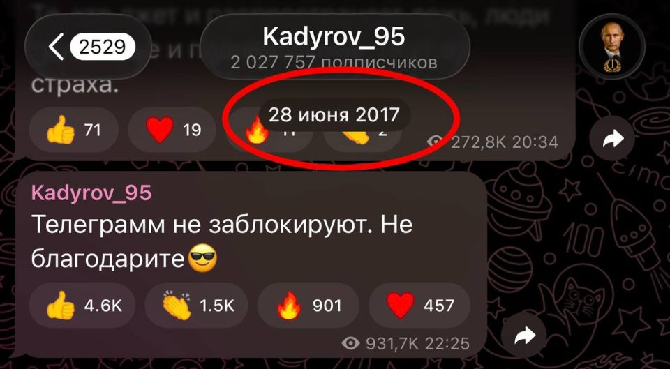 ������������ �� ������� �������� �� 2017 ����