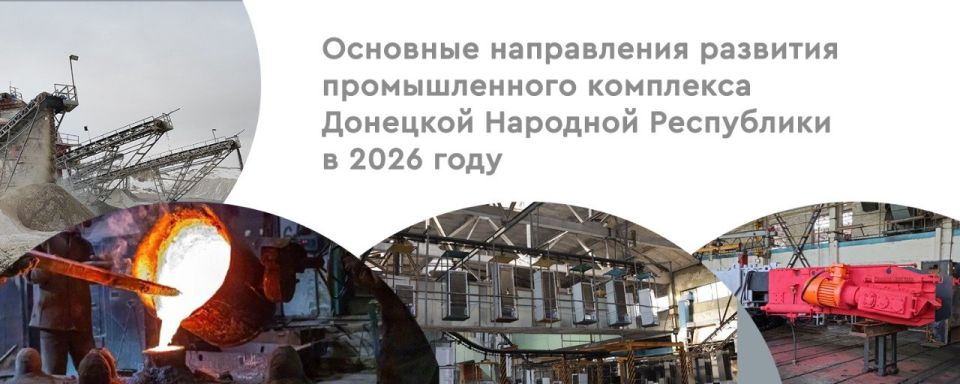 ������ ��������: �� ����������� ��������� ������� ����� �������� �������� ���������� ������ �������� �� �������� ������������ �������� ������������� ��������� �������� �������� ���������� � 2026 ����