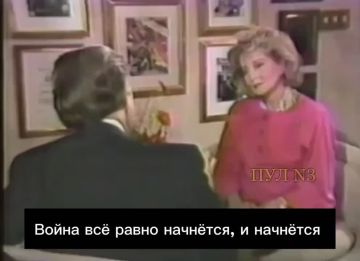 Ещё в далеком 1987 году Трамп говорил о захвате нефти на Ближнем Востоке