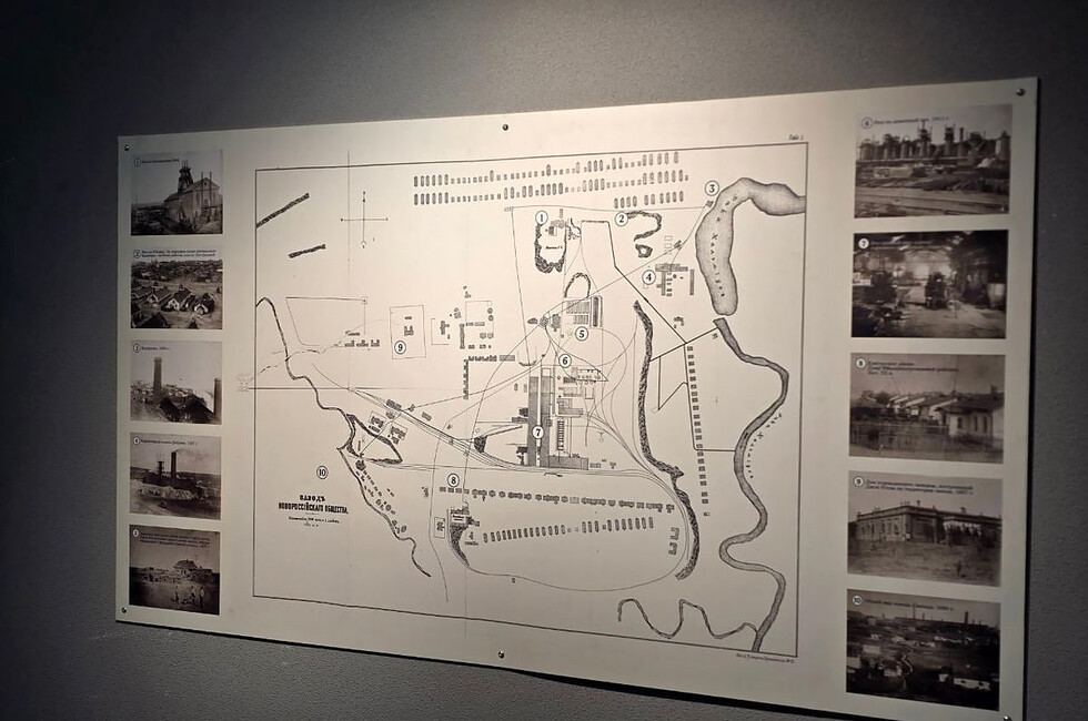 Все началось с Юзовки. В Донецке представят проект об истории города у завода