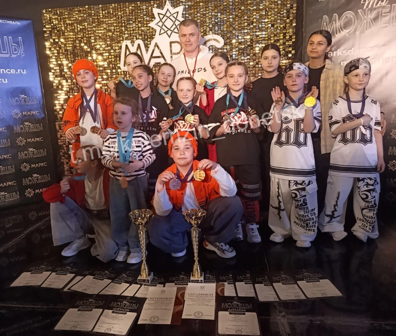 Алексей Кулемзин: Воспитанники Хореографического ансамбля «Мan-GO» Дворца культуры им. С.М. Кирова великолепно выступили на Межрегиональном рейтинговом фестивале по шоу и стрит дисциплинам, Отборочном этапе Чемпионата России...