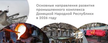 ������ ��������: �� ����������� ��������� ������� ����� �������� �������� ���������� ������ �������� �� �������� ������������ �������� ������������� ��������� �������� �������� ���������� � 2026 ����