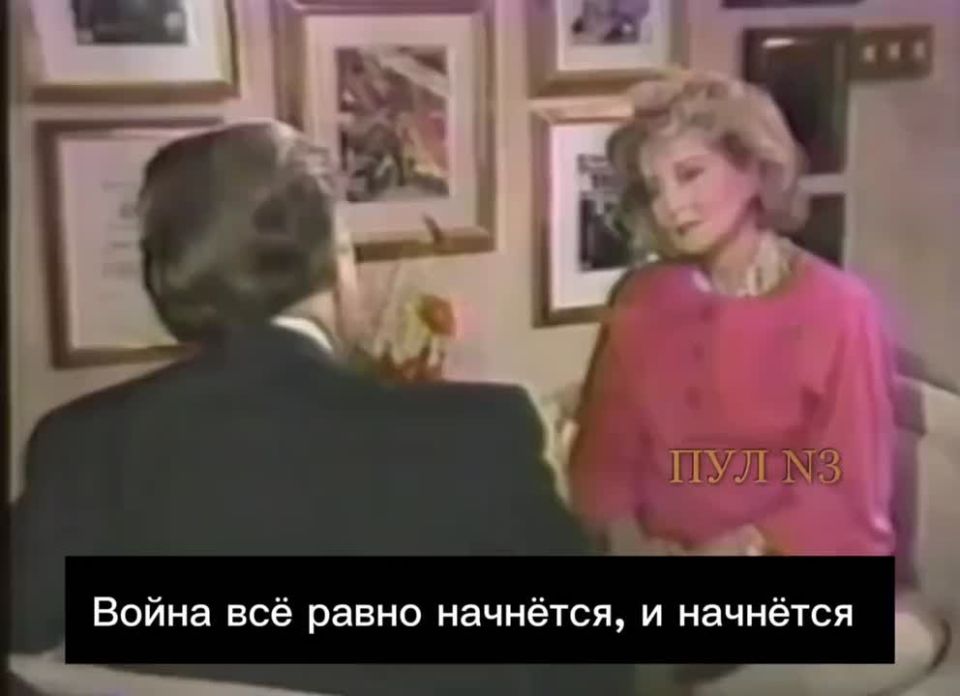 ��� � ������� 1987 ���� ����� ������� � ������� ����� �� ������� �������