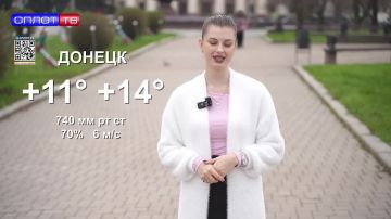 ПОГОДА НА ЗАВТРА ОТ НАСТЮШКИ!