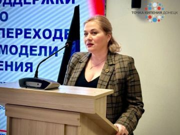 Член ОП ДНР Татьяна Ибрагимхалилова приняла участие в Конгрессе технологического лидерства и инжинирингового прорыва