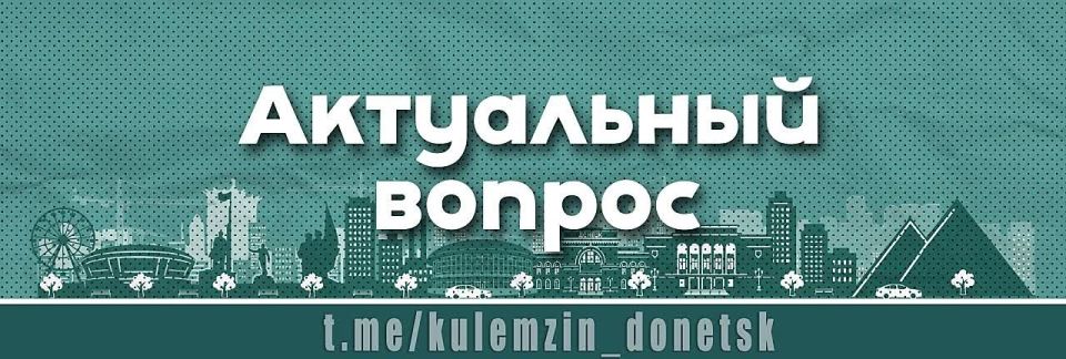 ������� ��������: � ������������ � �������������� ������������� ���������� ������ ������ �������� �������� ���������� �� 01.04.2025 � 1313, � �������� ������ ������ � ��������������� ��������� ������������������� �����������...