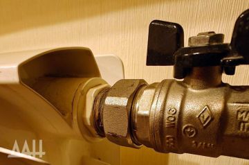 �������� �������, ����� � ������� �������� ���������