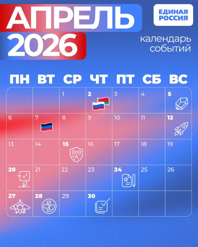 ��� ��� ���� � ������ 2026 ����?