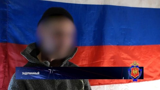 Оперативники задержали серийного вора в Донецке