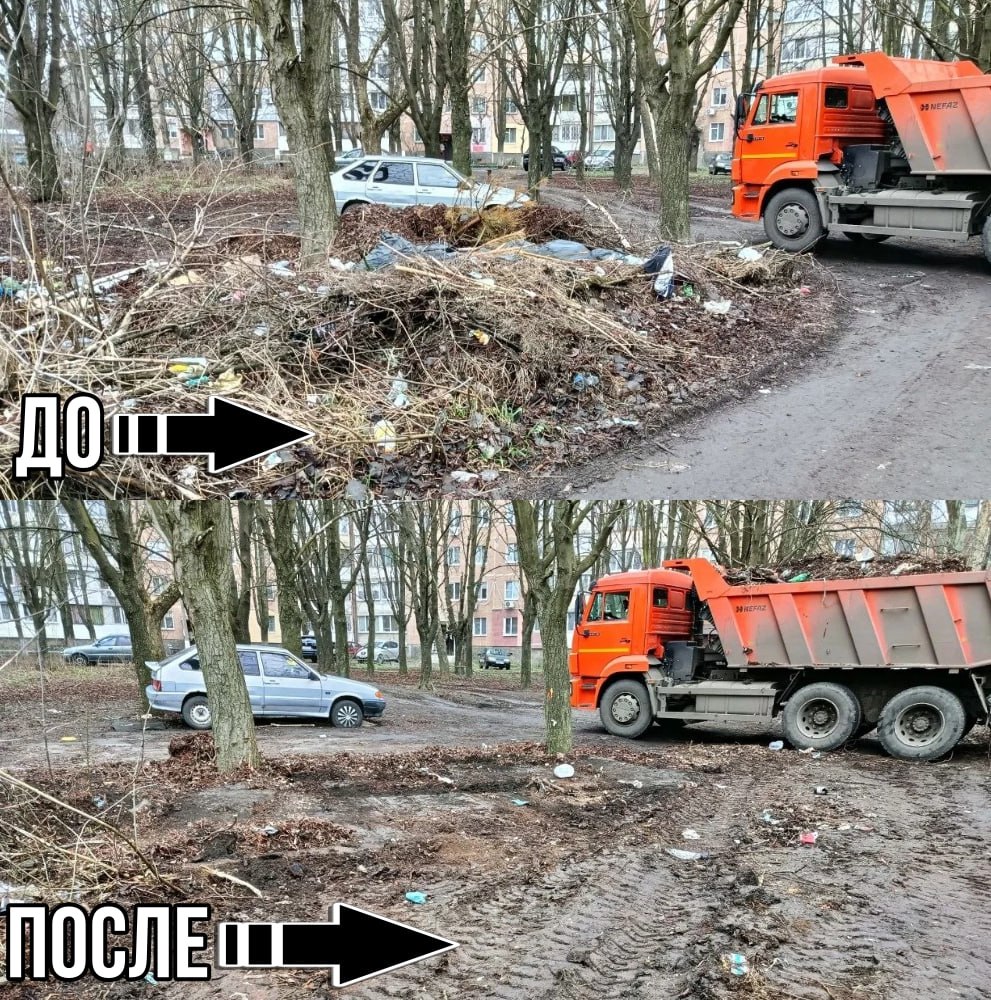 Иван Адамец: ГУП ДНР «Донснабкомплект» продолжает наводить порядок в городе