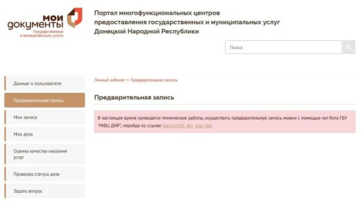 ���� ��� ���, ������, �� �������� ��������