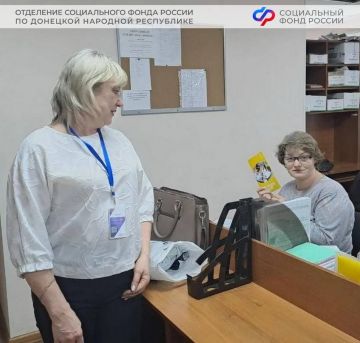 Пенсионная грамотность в действии: специалисты ОСФР по ДНР консультируют трудовые коллективы