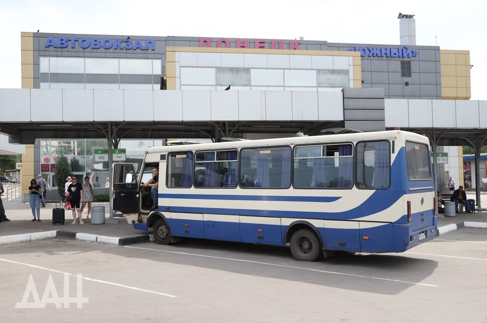 «Южный» будет на юге: Главный автовокзал Донецка намерены перенести