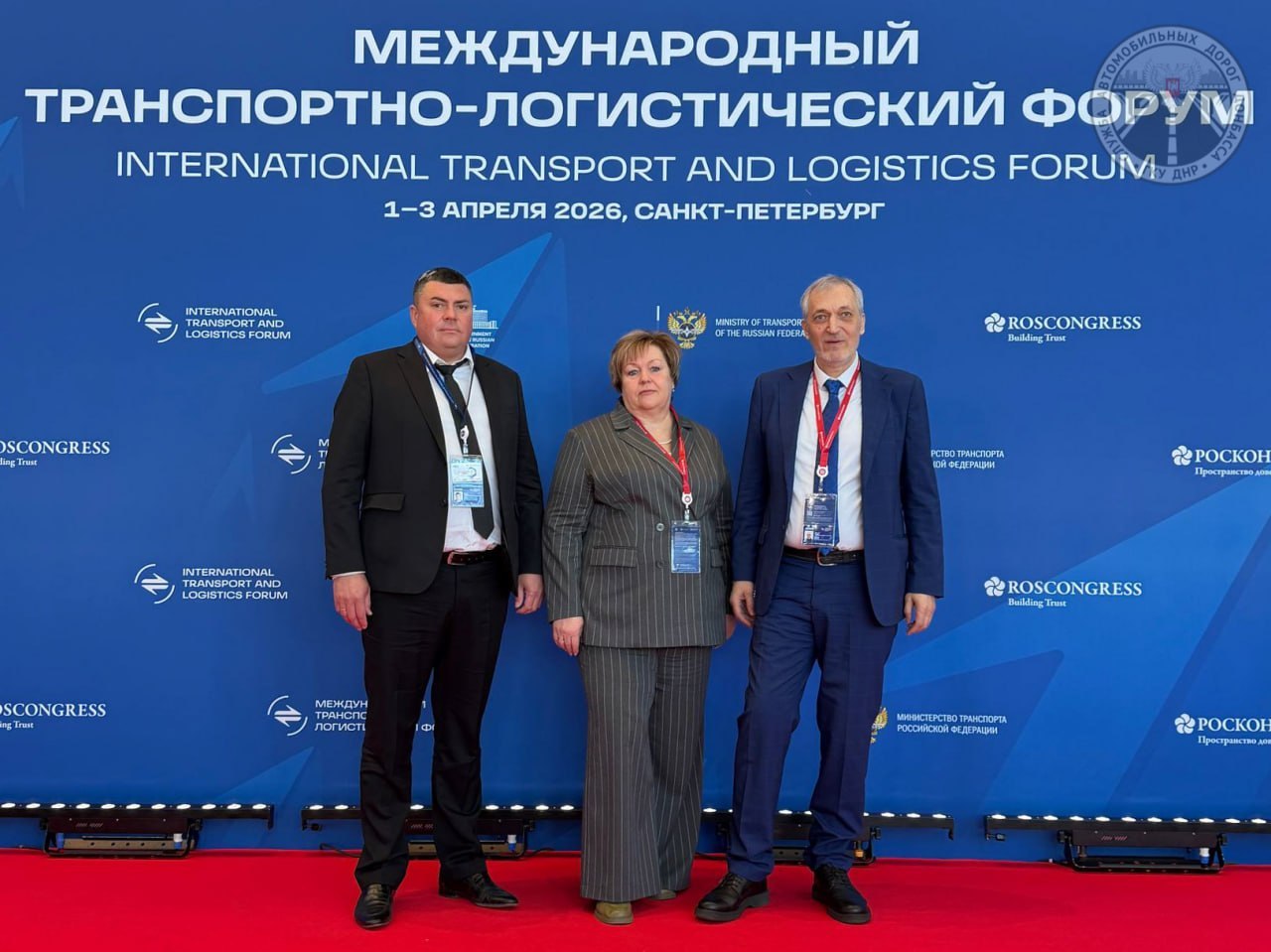 На полях Международного транспортно-логистического форума директор Службы автомобильных дорог Донбасса Денис Тюрин провел рабочую встречу с Максимом Рюмином, старшим преподавателем Кафедры «Автомобильные дороги, аэродромы...