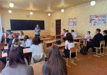 ���������� ��� ������������� ������ �������� ����� �. �������