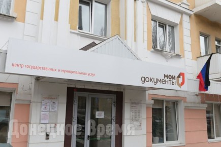 �������� � ������ "����� ������": � ������������ ������ ������� ��������� ����� ��������� ���