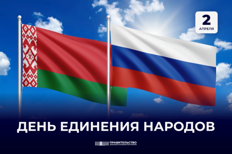 ������������ ����-�������� ������ ���������� � ���� �������� ������� ������ � ��������