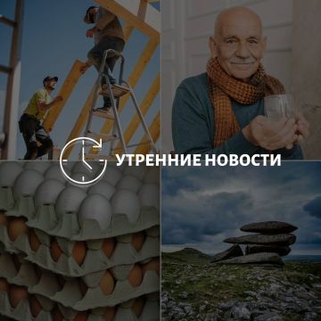 ������� ������� � ������� �� ���� ��� � ��� ���������� � ������ � ����������: