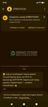 �������� ��������� ����� � ������� ���������� �������� ��������� ���� �������� ������������ ������ "� �������", "� �����" � "� ������������ ������"